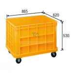 Thùng Nhựa Đặc NJB 200 (KT: 865 x 620 x 530mm)