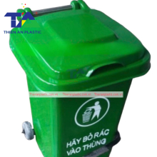 Thùng Rác Composite Đạp Chân 60 Lít (470 x 420 x 610mm)